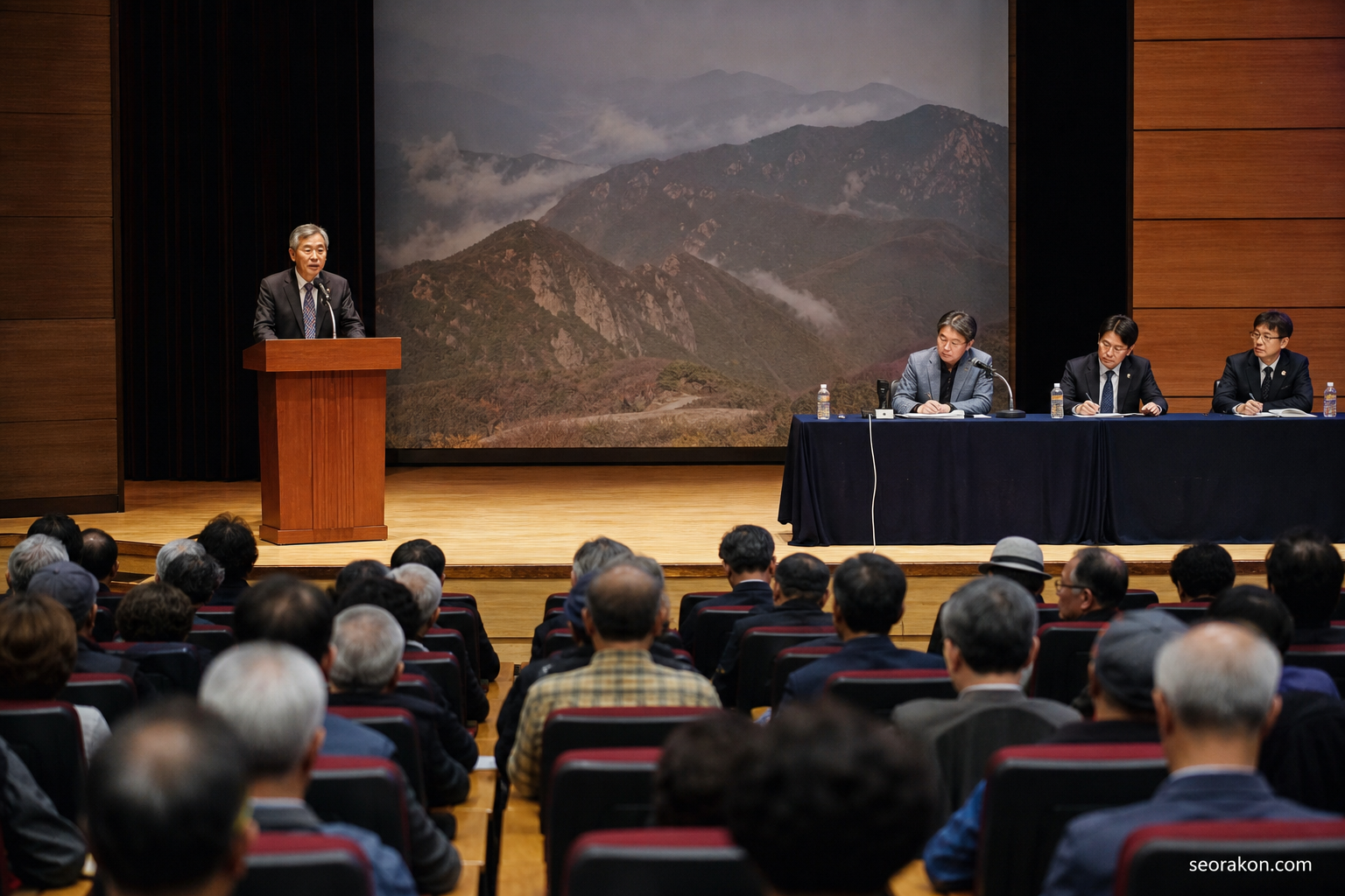 인제군, 한계산 고유지명 회복 학술대회 개최